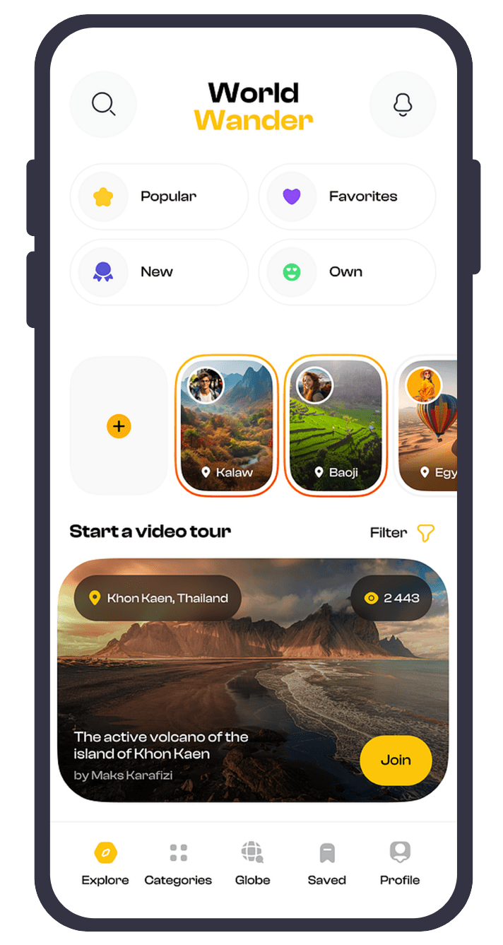 Gulf Way Marketing Social Media App